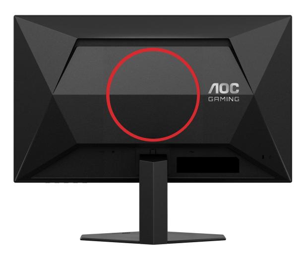 AOC C24G42E - 1355540 - zdjęcie 3